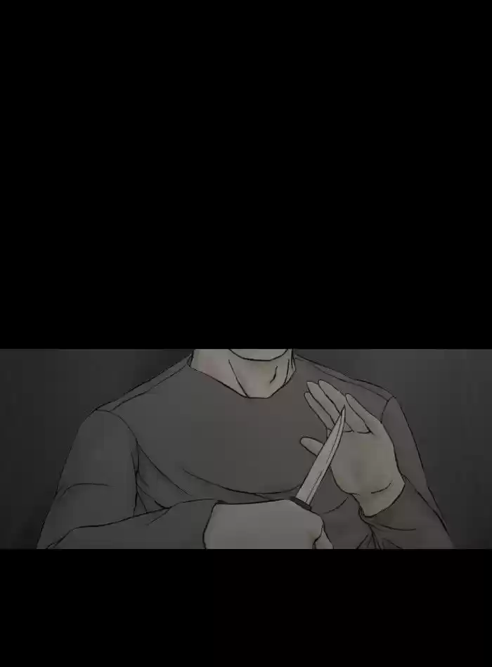 Friday: Forbidden Tales 31