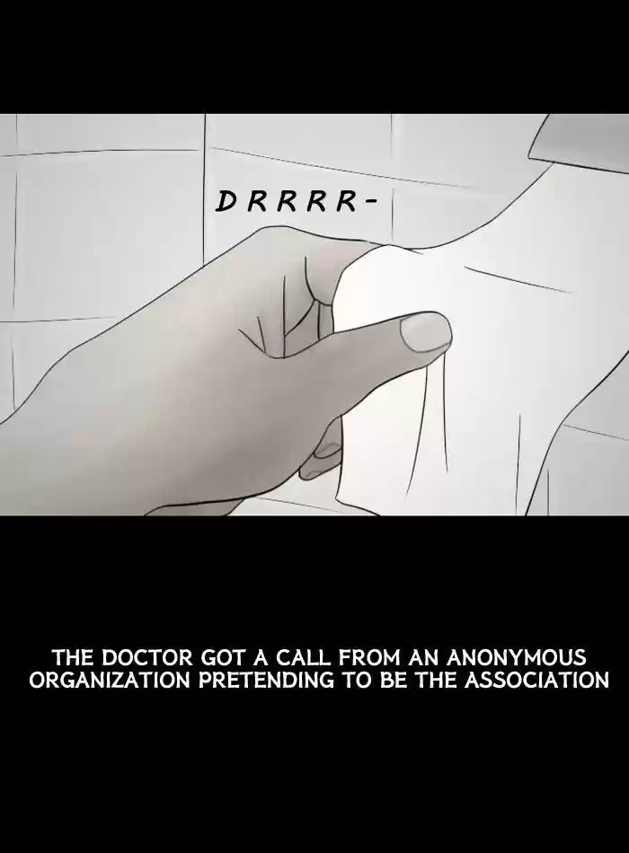 Friday: Forbidden Tales 32