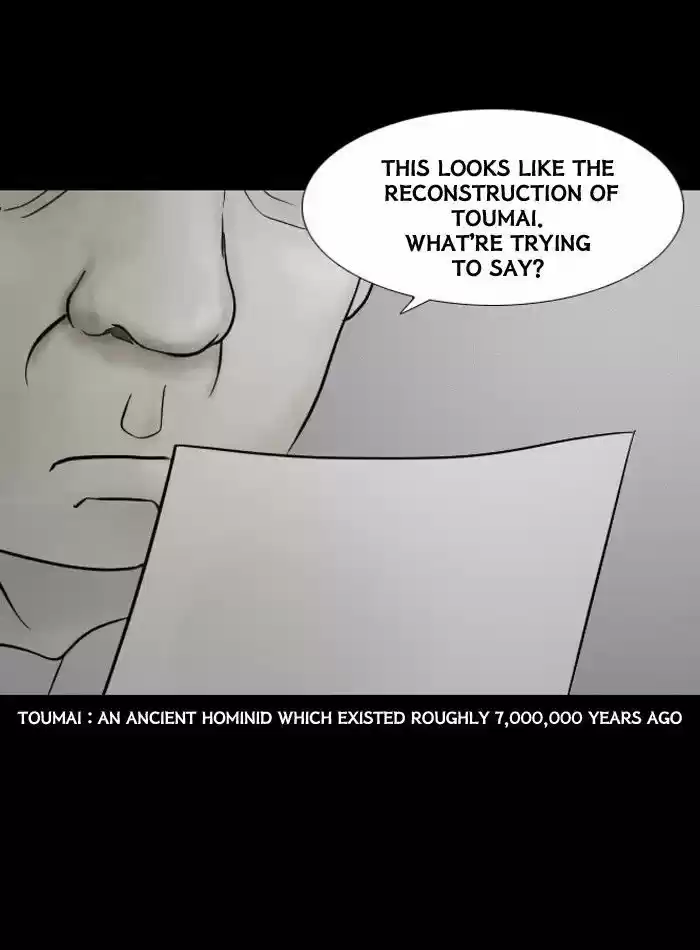 Friday: Forbidden Tales 32