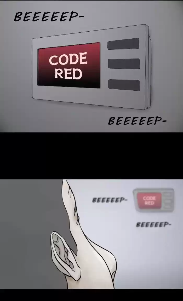 Friday: Forbidden Tales 33