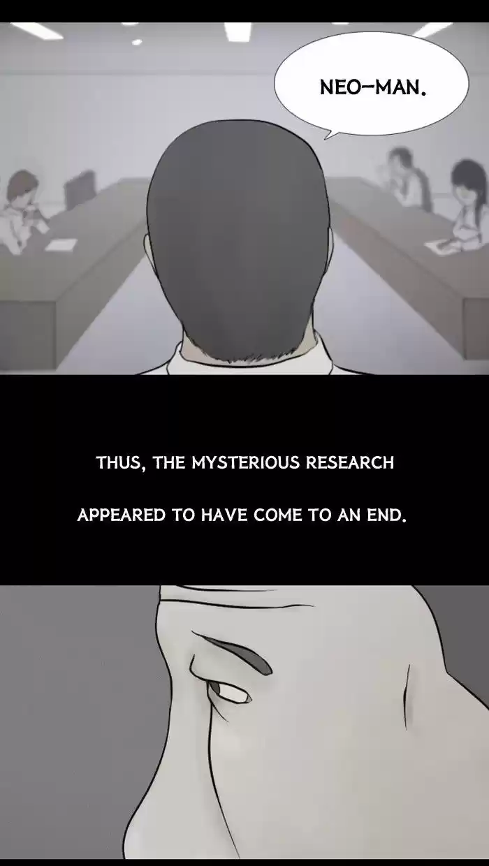 Friday: Forbidden Tales 33