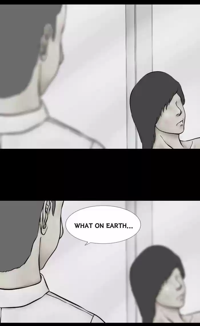 Friday: Forbidden Tales 34