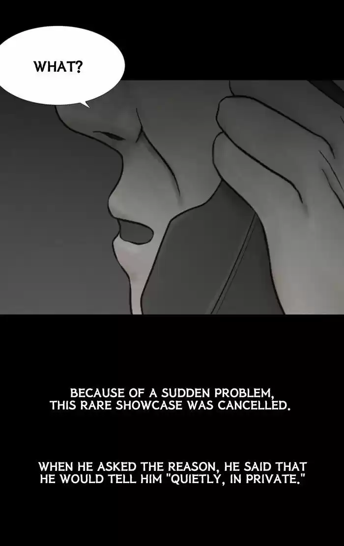 Friday: Forbidden Tales 34