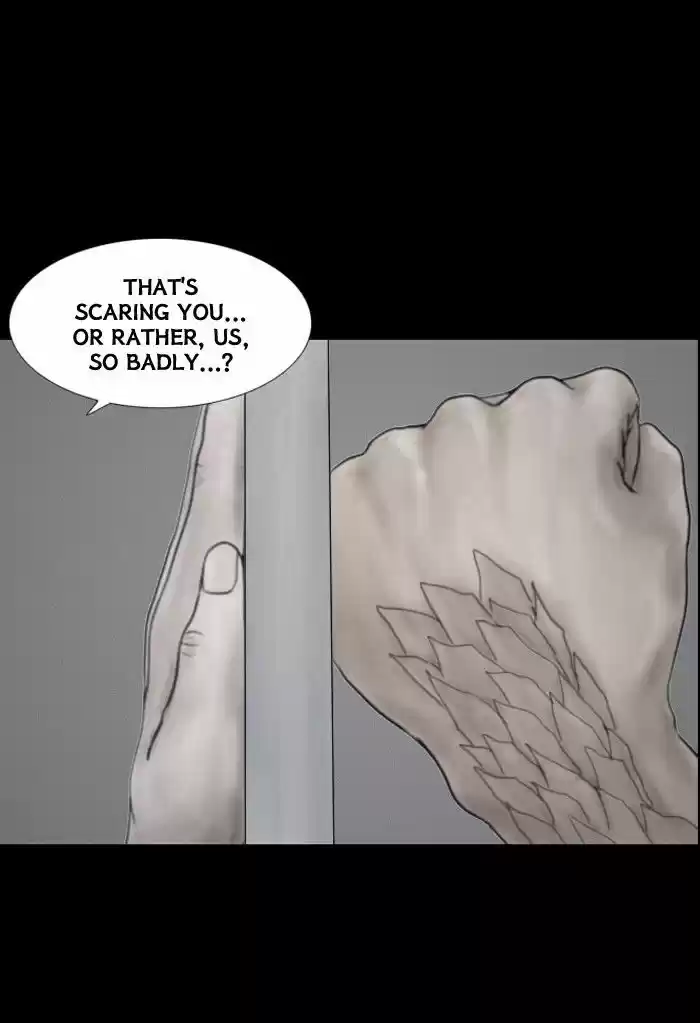 Friday: Forbidden Tales 34