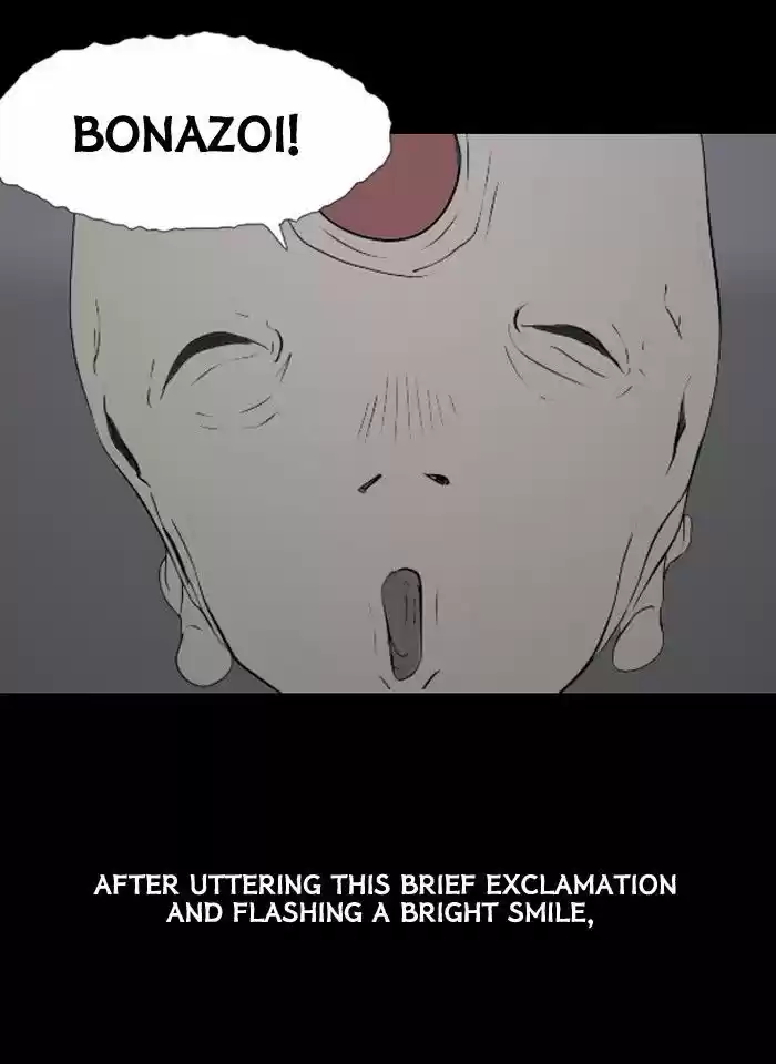 Friday: Forbidden Tales 35