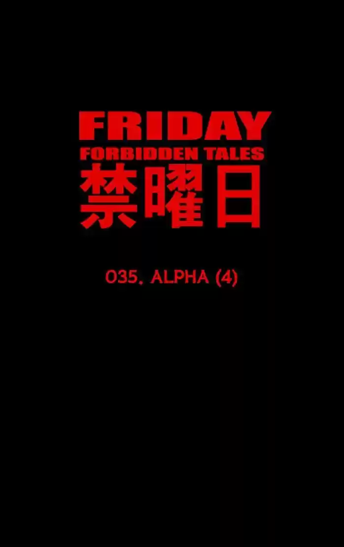Friday: Forbidden Tales 35