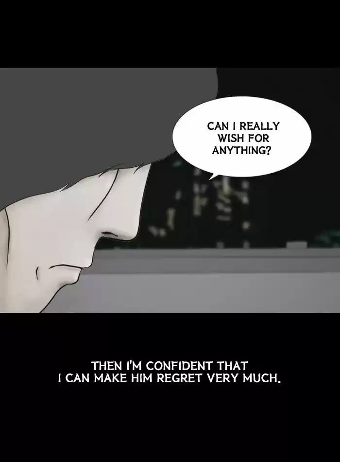 Friday: Forbidden Tales 36