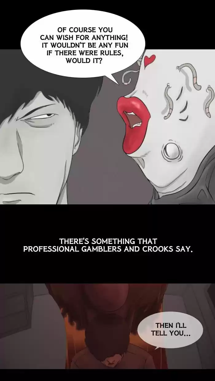 Friday: Forbidden Tales 36