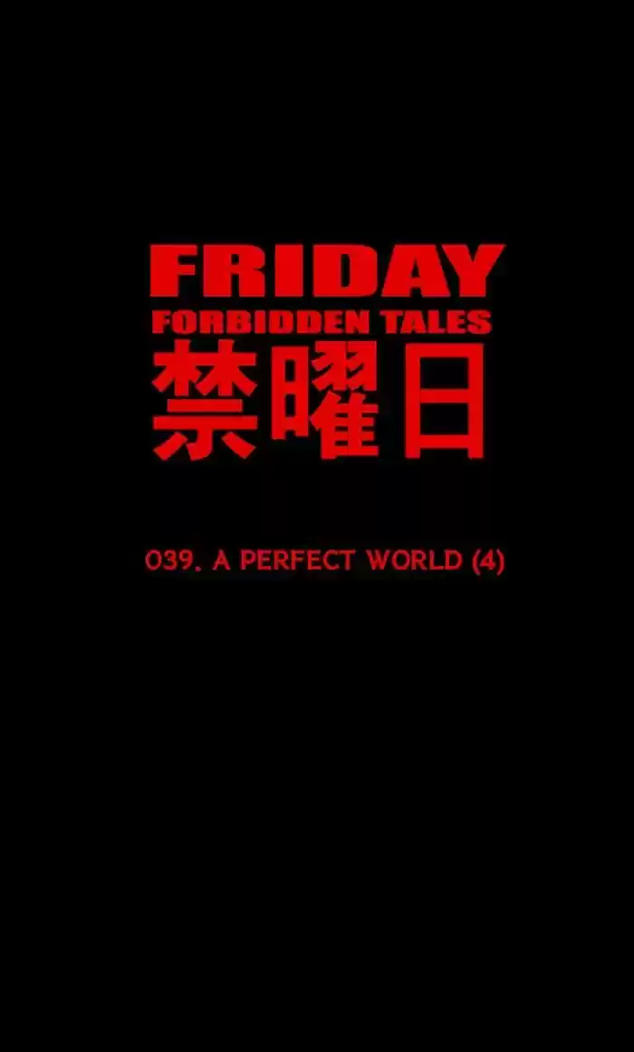 Friday: Forbidden Tales 38