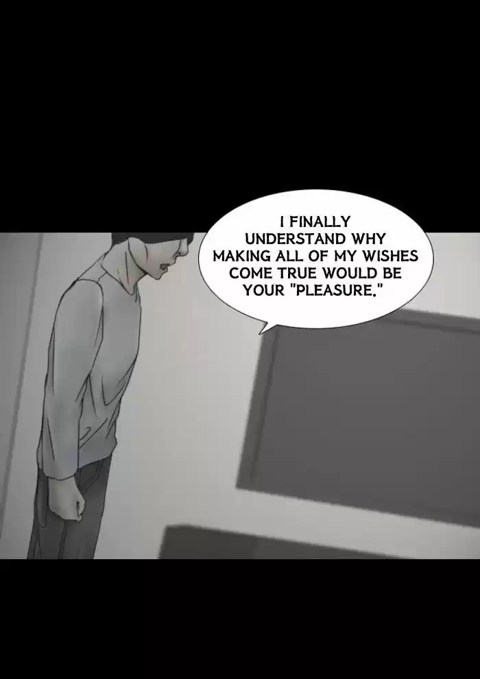 Friday: Forbidden Tales 38