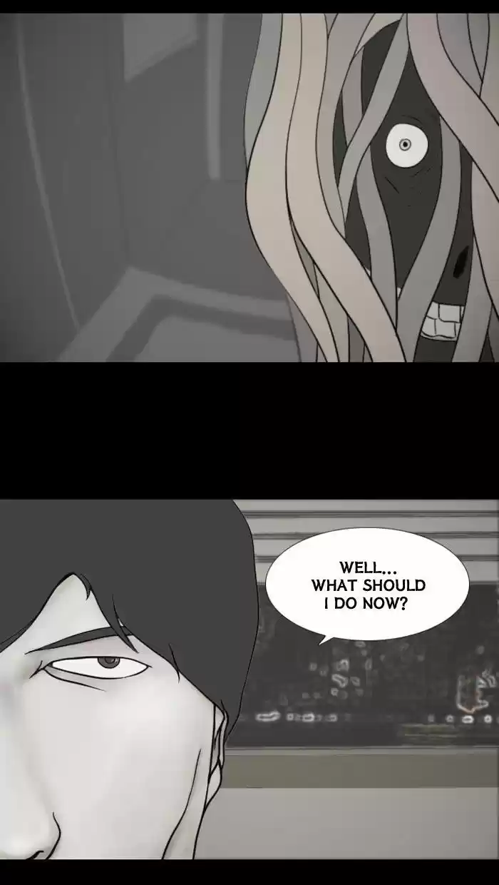 Friday: Forbidden Tales 38