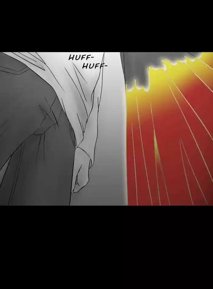 Friday: Forbidden Tales 38