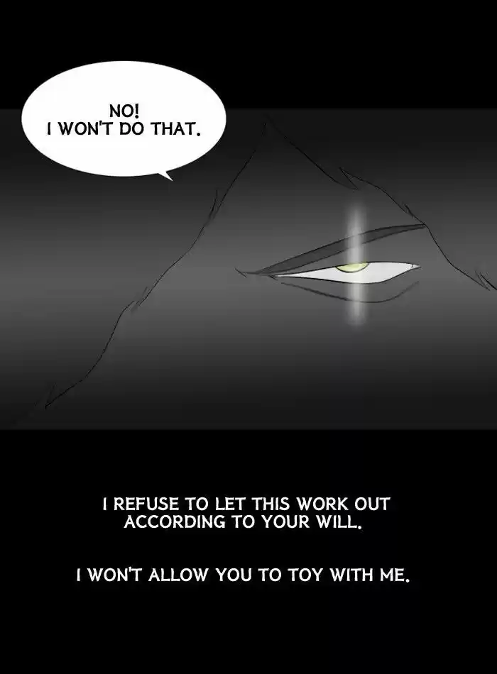 Friday: Forbidden Tales 38