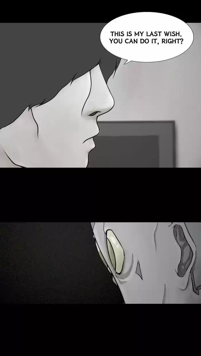 Friday: Forbidden Tales 38