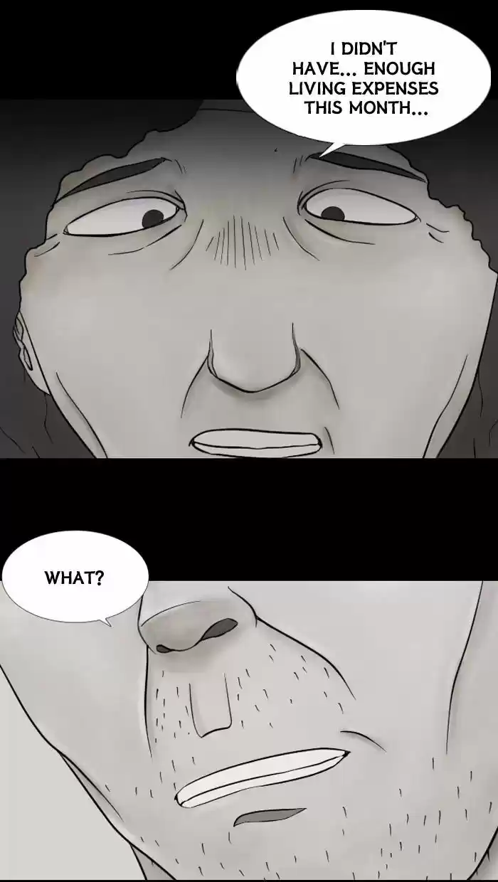 Friday: Forbidden Tales 4