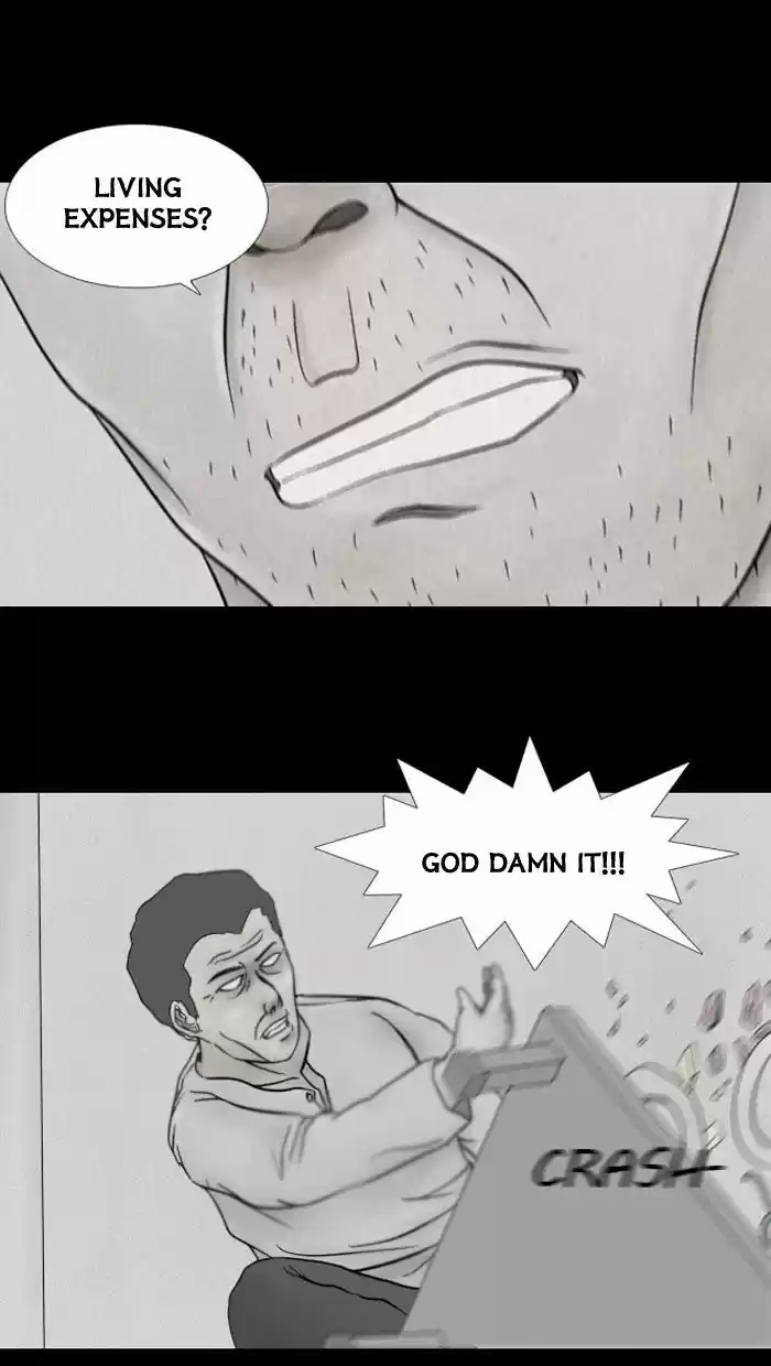 Friday: Forbidden Tales 4