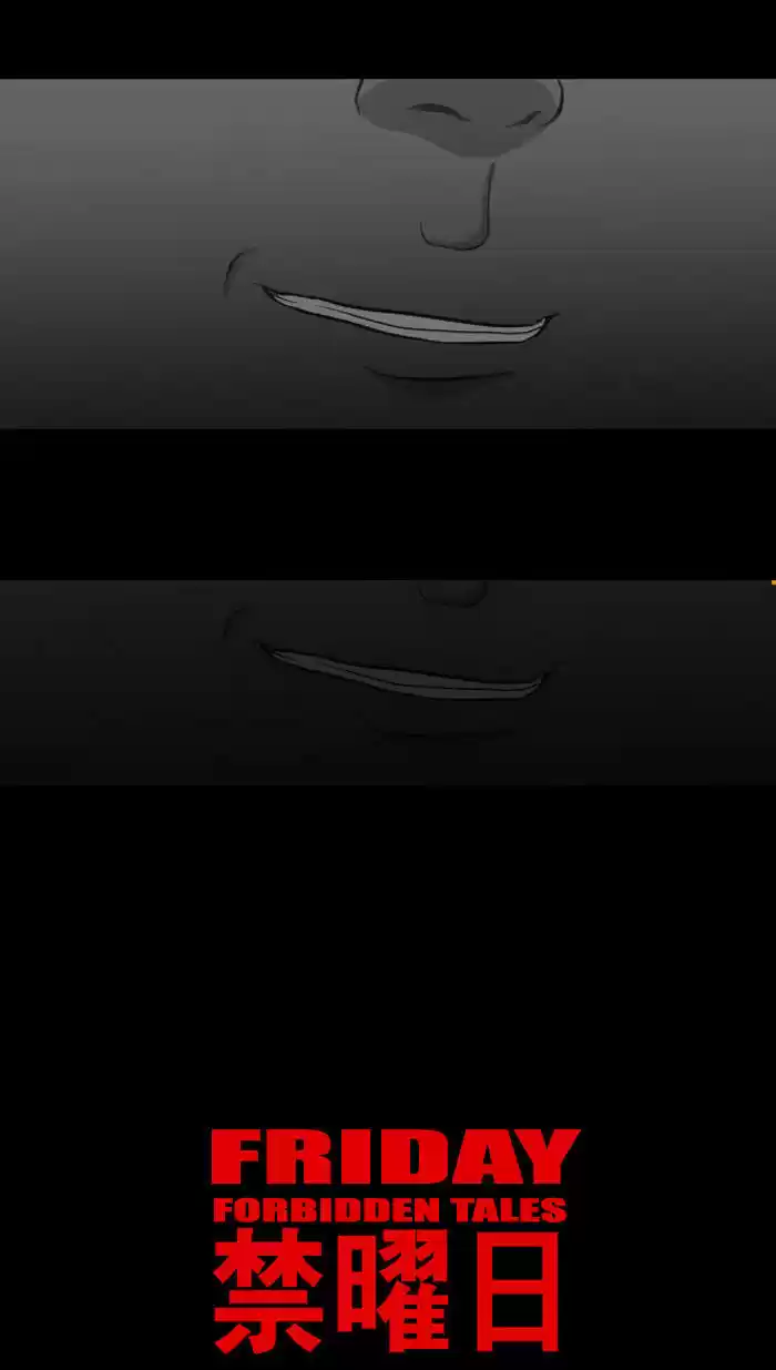 Friday: Forbidden Tales 4