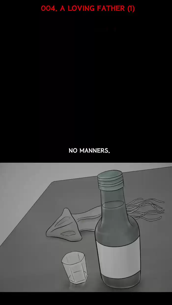 Friday: Forbidden Tales 4