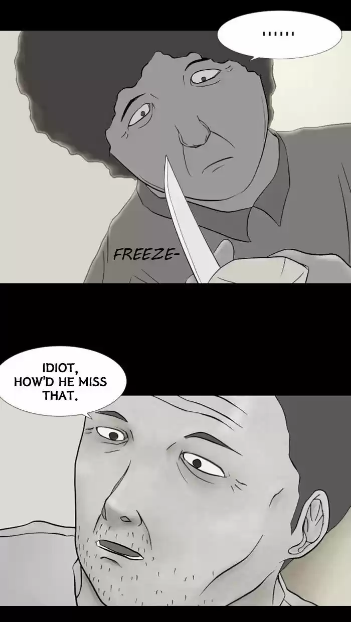 Friday: Forbidden Tales 4