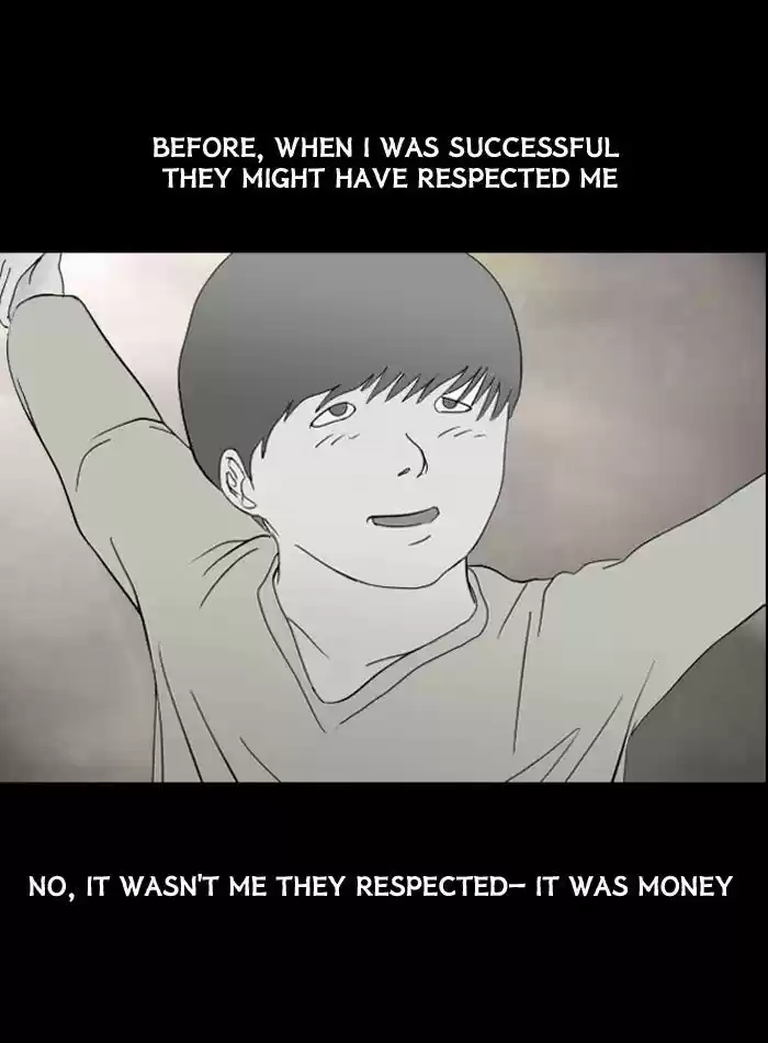 Friday: Forbidden Tales 4