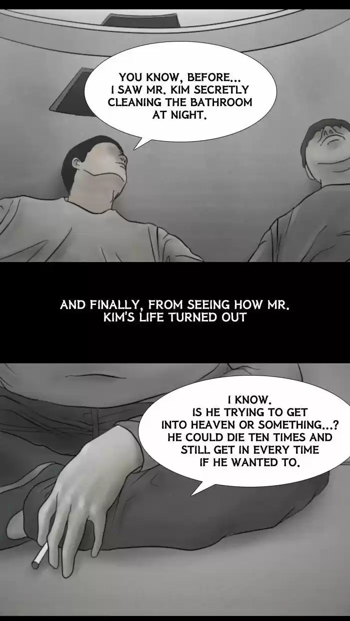 Friday: Forbidden Tales 41