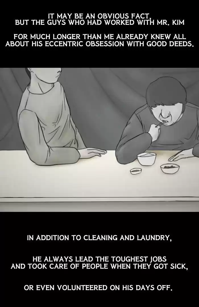 Friday: Forbidden Tales 41