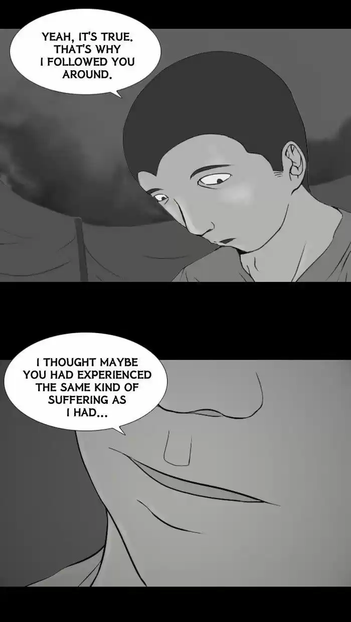 Friday: Forbidden Tales 41