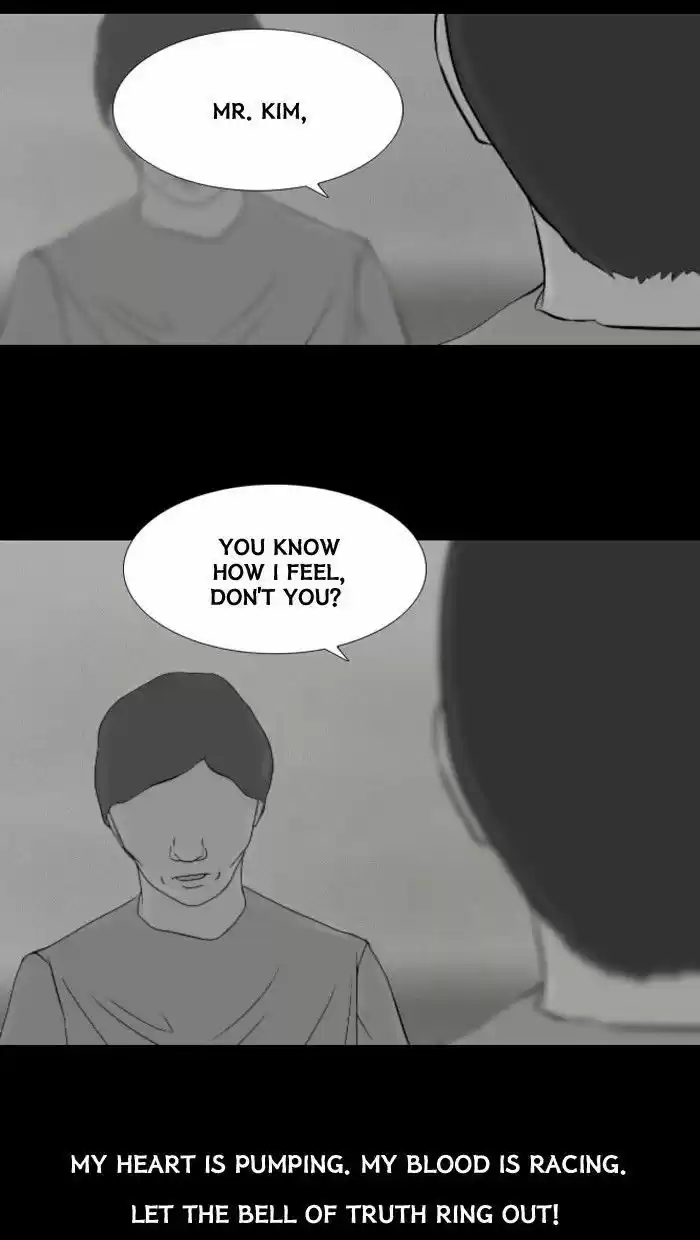 Friday: Forbidden Tales 41