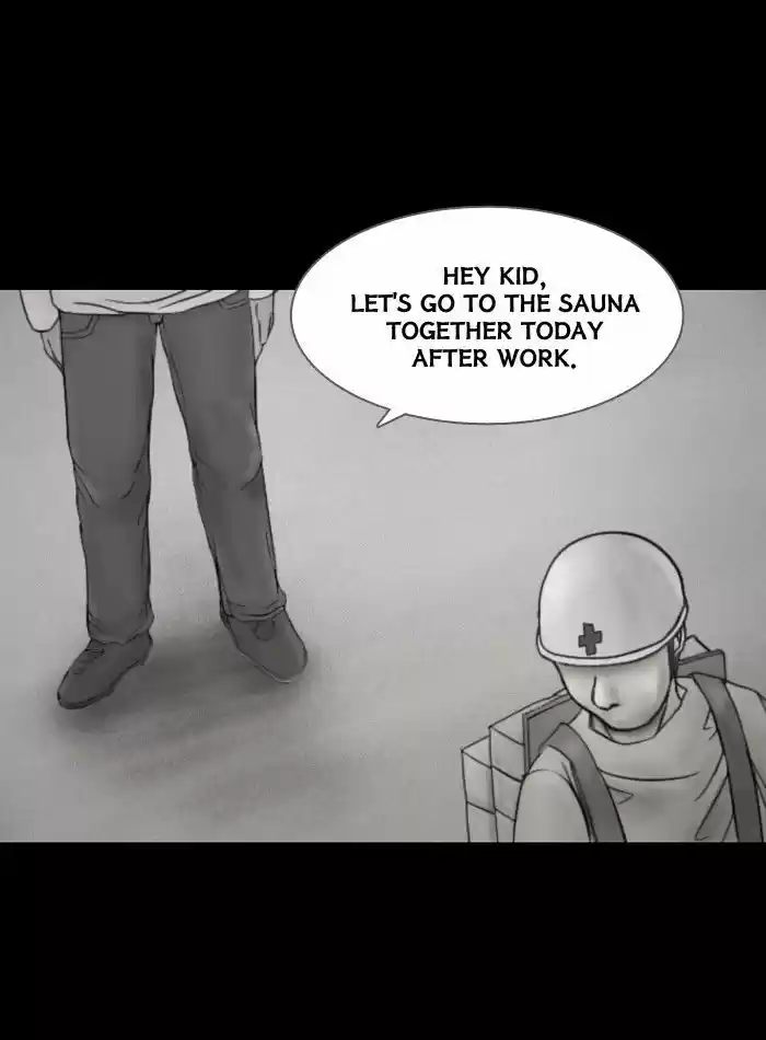 Friday: Forbidden Tales 42