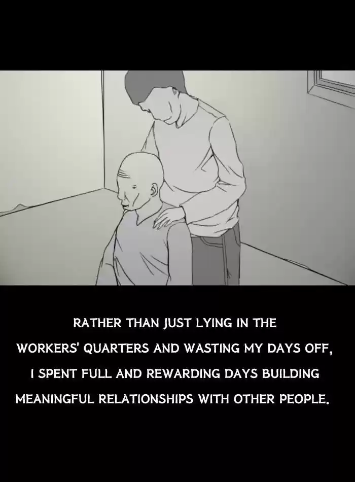 Friday: Forbidden Tales 42