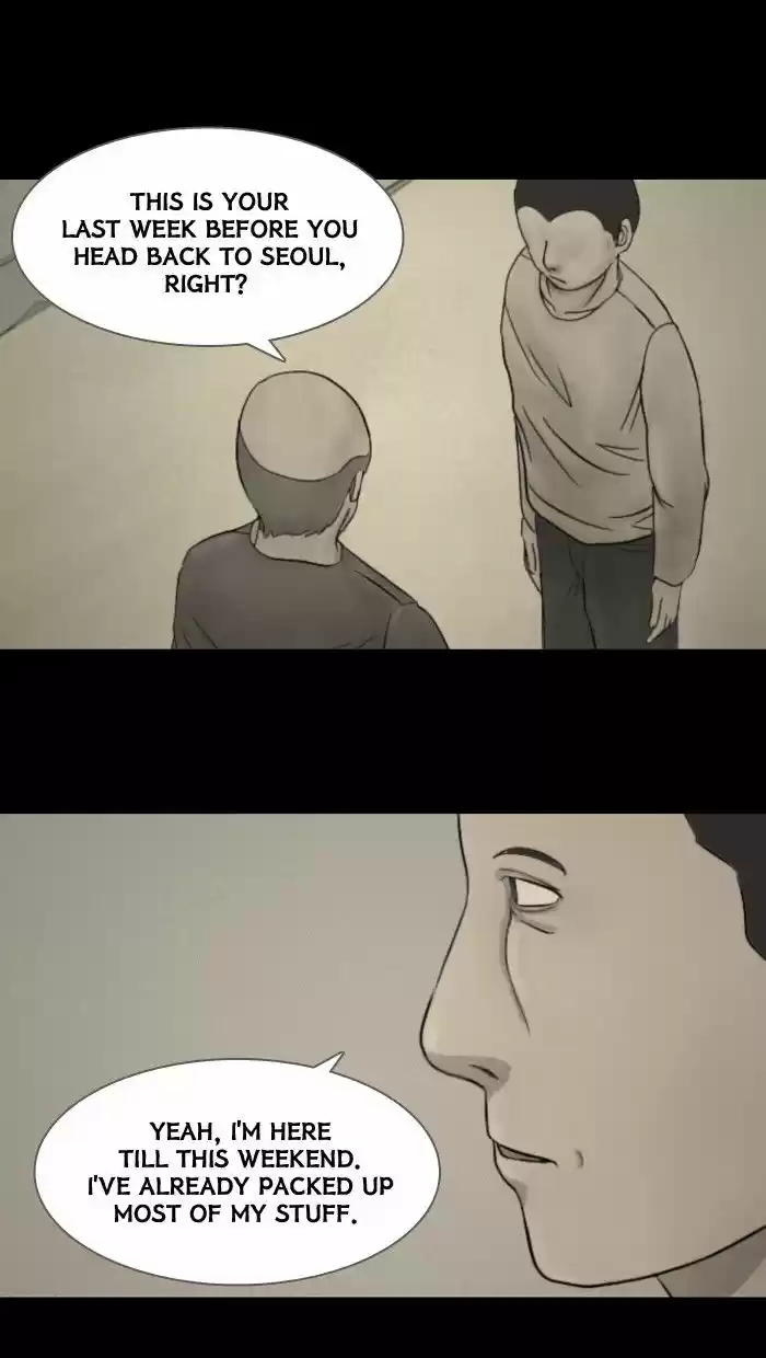 Friday: Forbidden Tales 42