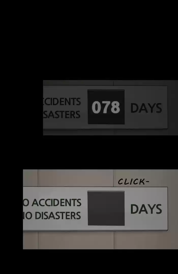 Friday: Forbidden Tales 42