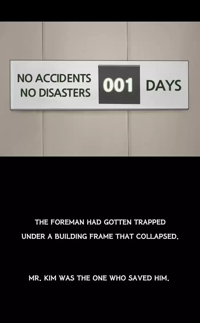 Friday: Forbidden Tales 42