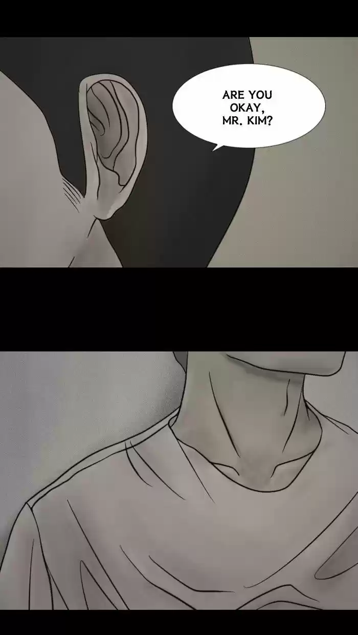 Friday: Forbidden Tales 42