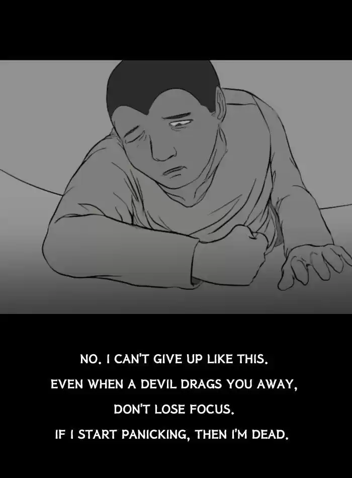 Friday: Forbidden Tales 42