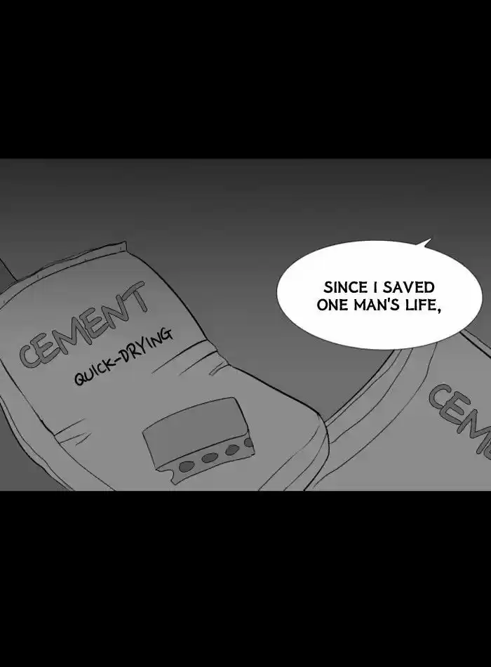 Friday: Forbidden Tales 42