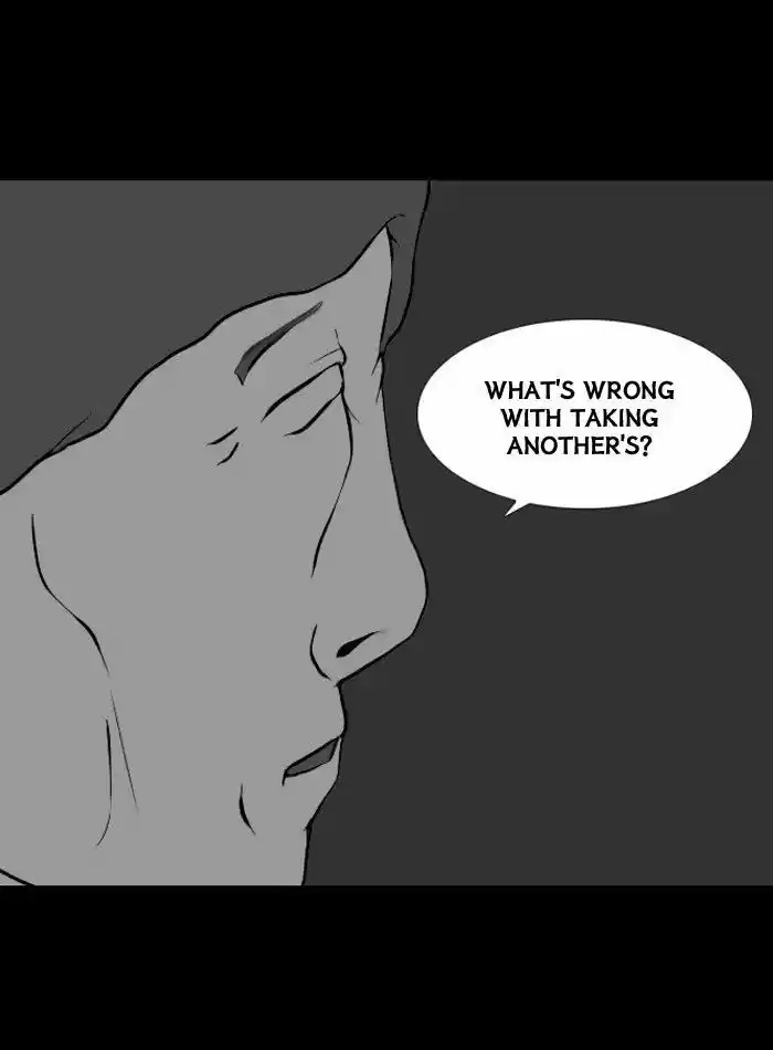 Friday: Forbidden Tales 42