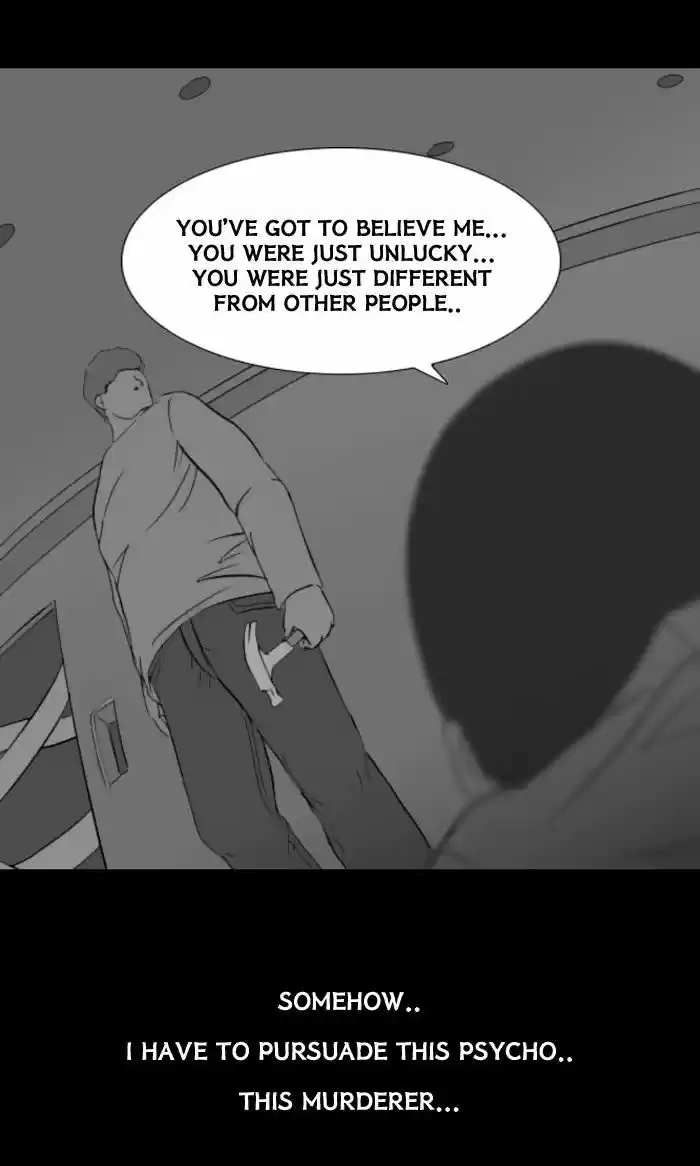 Friday: Forbidden Tales 42