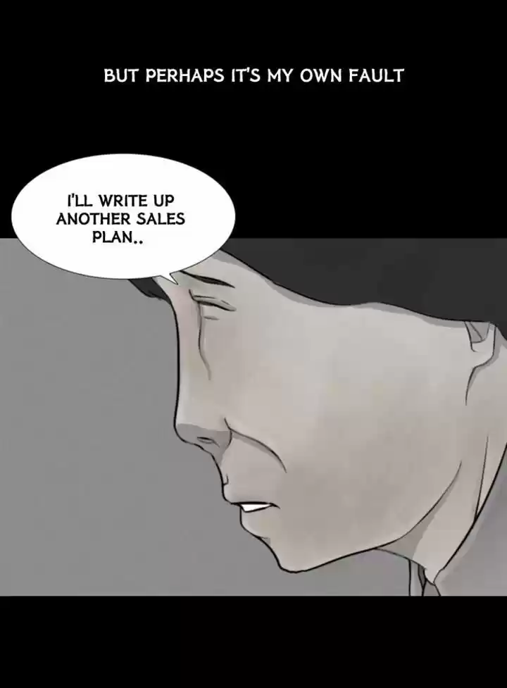 Friday: Forbidden Tales 43