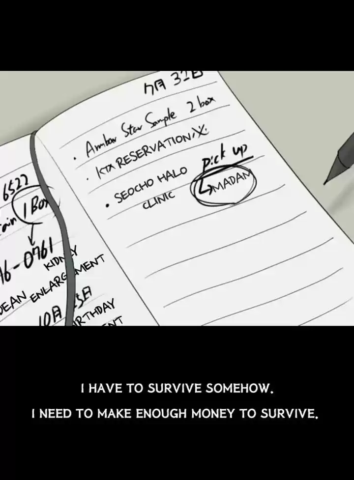 Friday: Forbidden Tales 43