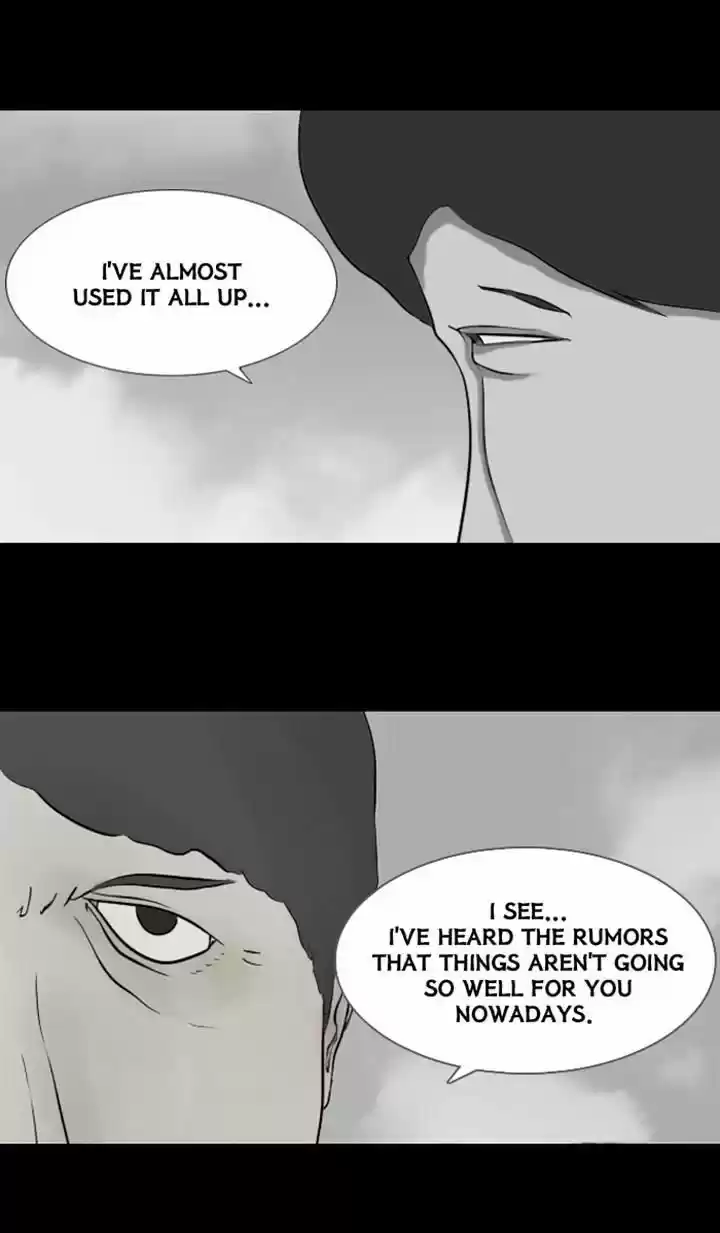 Friday: Forbidden Tales 43