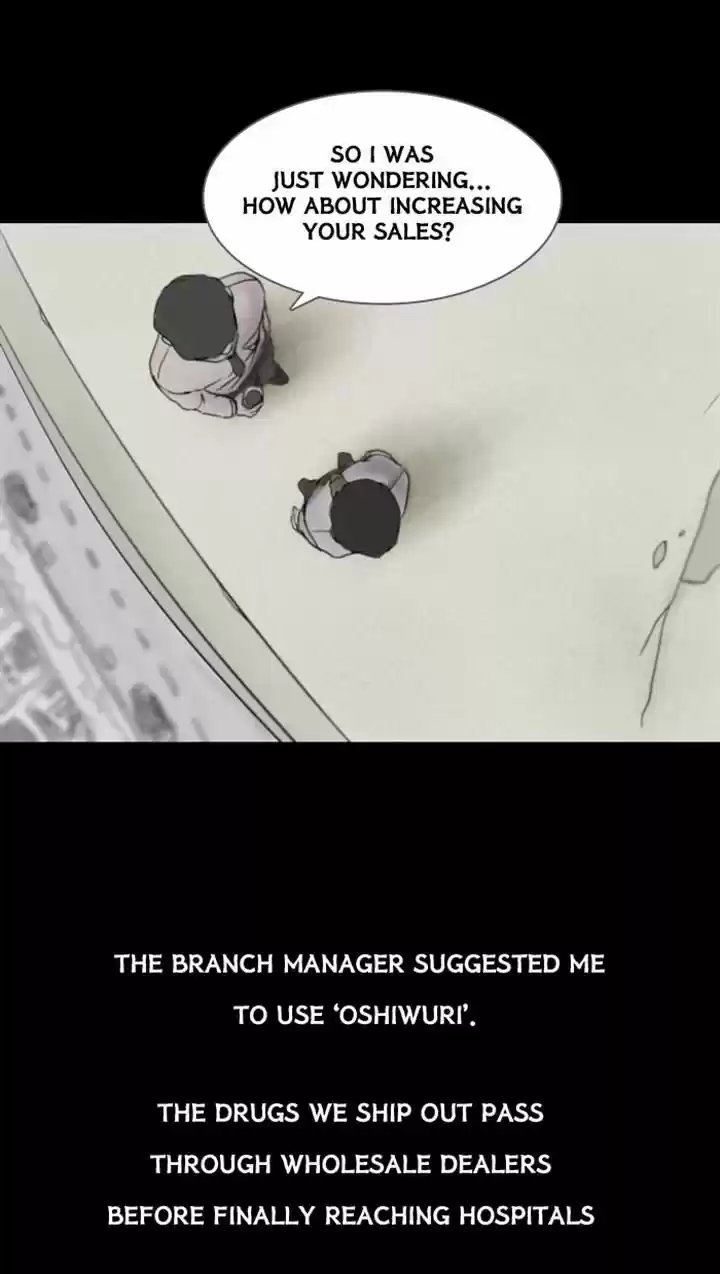 Friday: Forbidden Tales 43