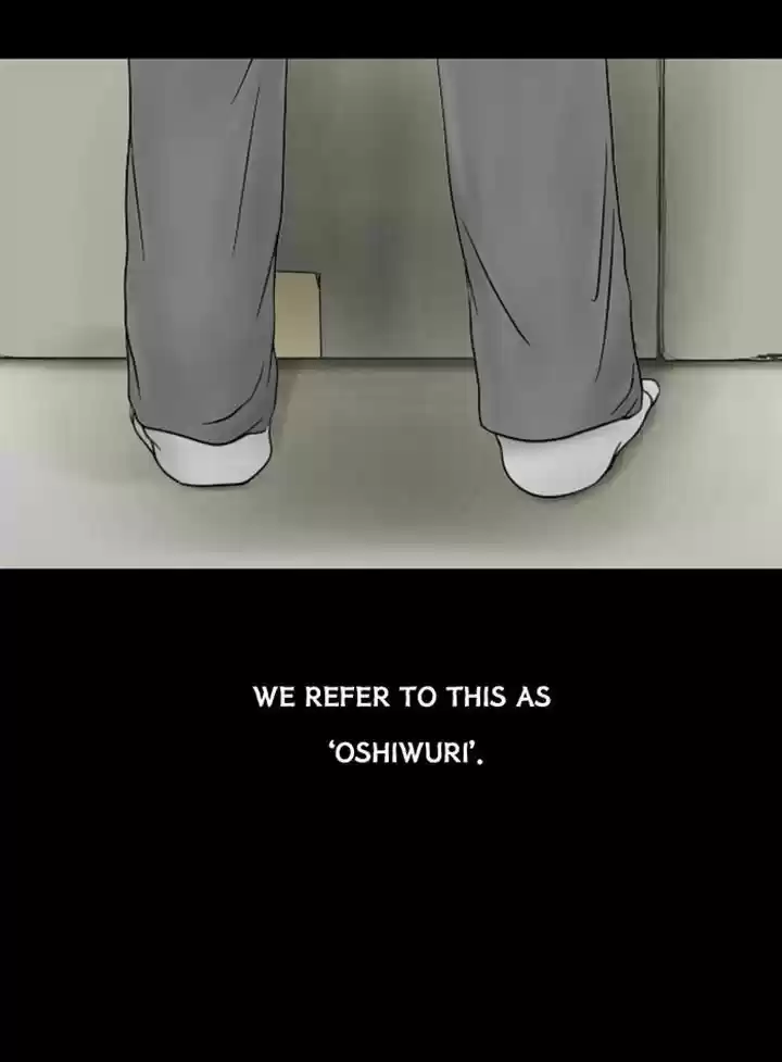 Friday: Forbidden Tales 43