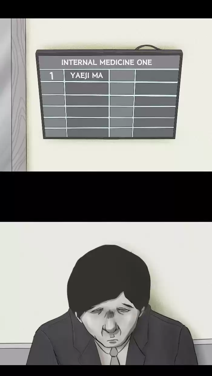 Friday: Forbidden Tales 44