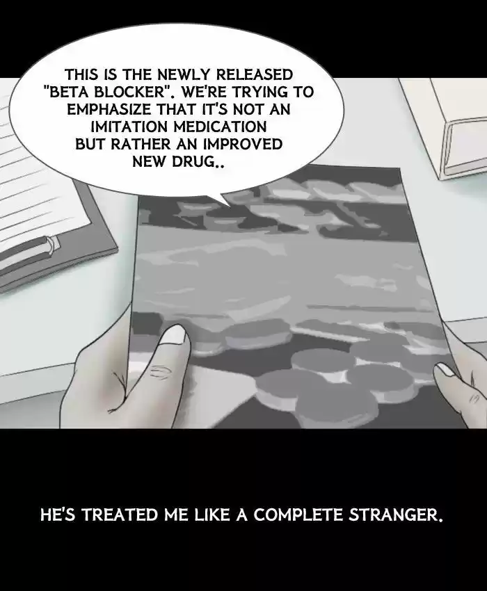 Friday: Forbidden Tales 44