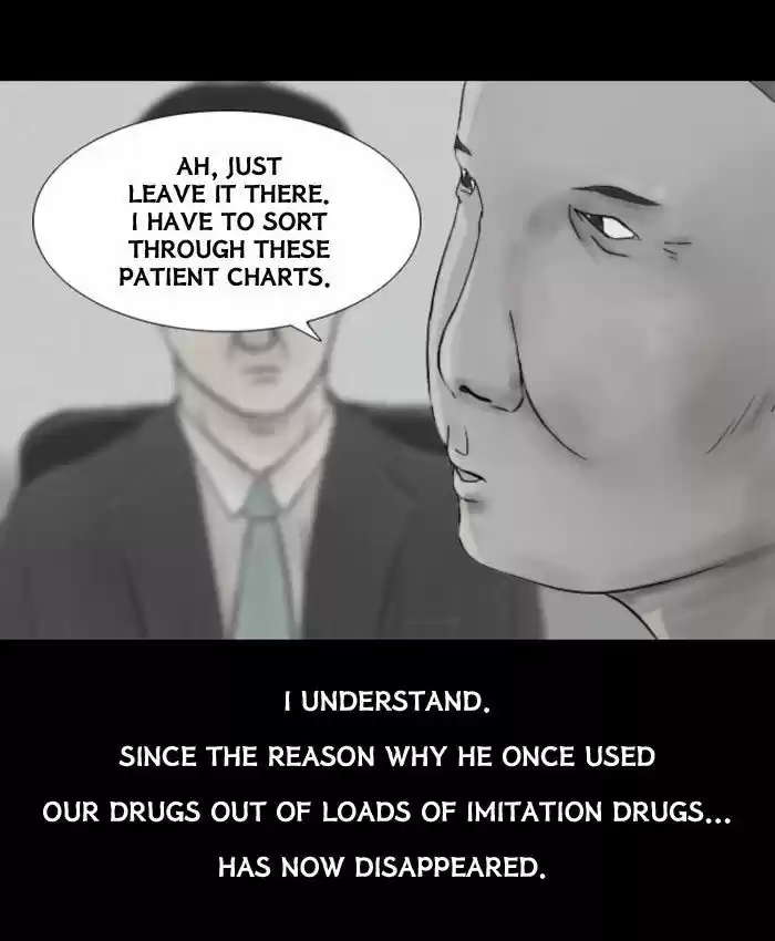 Friday: Forbidden Tales 44