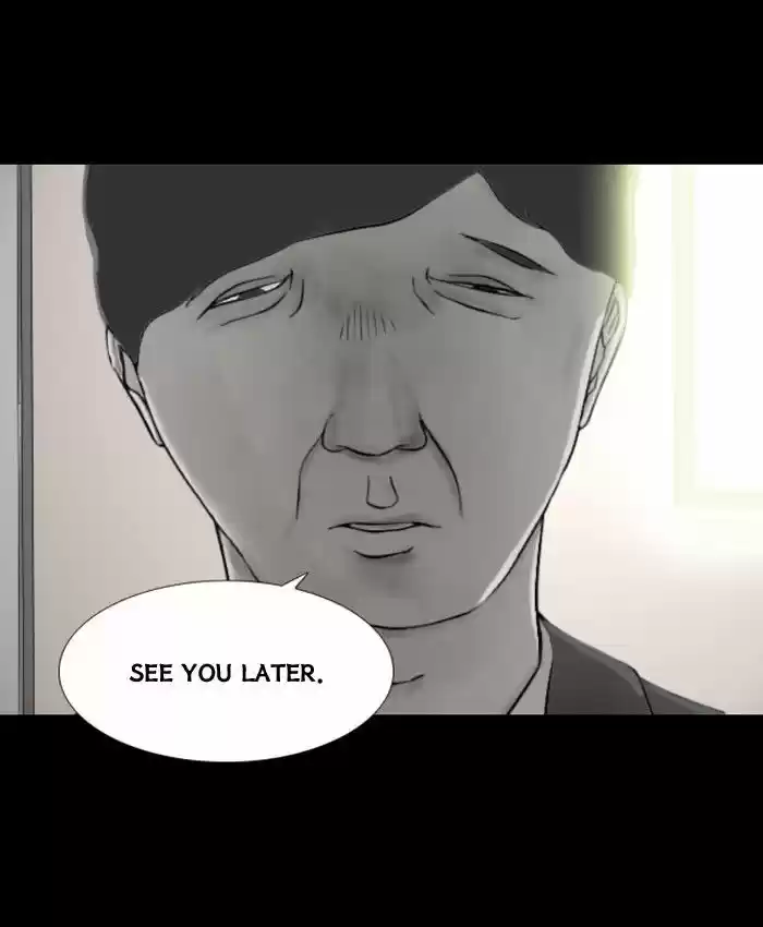 Friday: Forbidden Tales 44