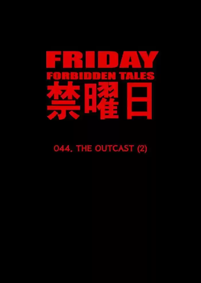 Friday: Forbidden Tales 44