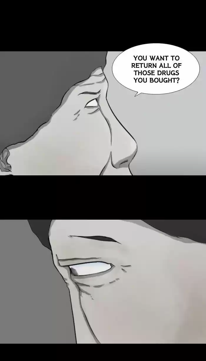 Friday: Forbidden Tales 44