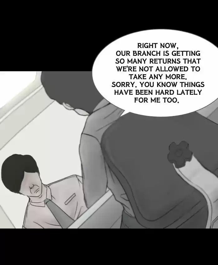 Friday: Forbidden Tales 44